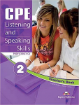 CPE listening and speaking skills 2. : Teacher's book vignette