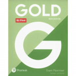 Gold B2 first. : Exam maximiser vignette