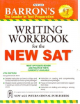 Barron's : Writing workbook for the new SAT vignette