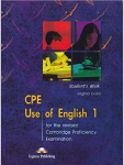 CPE use of english 1. Student's book vignette