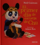 El primer día de escuela de Chu vignette