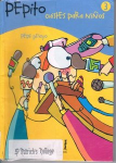 Pepito 3 : chistes para niños vignette